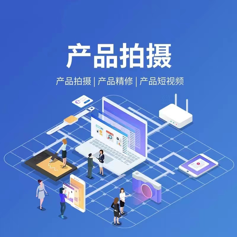 宣传相关图片二