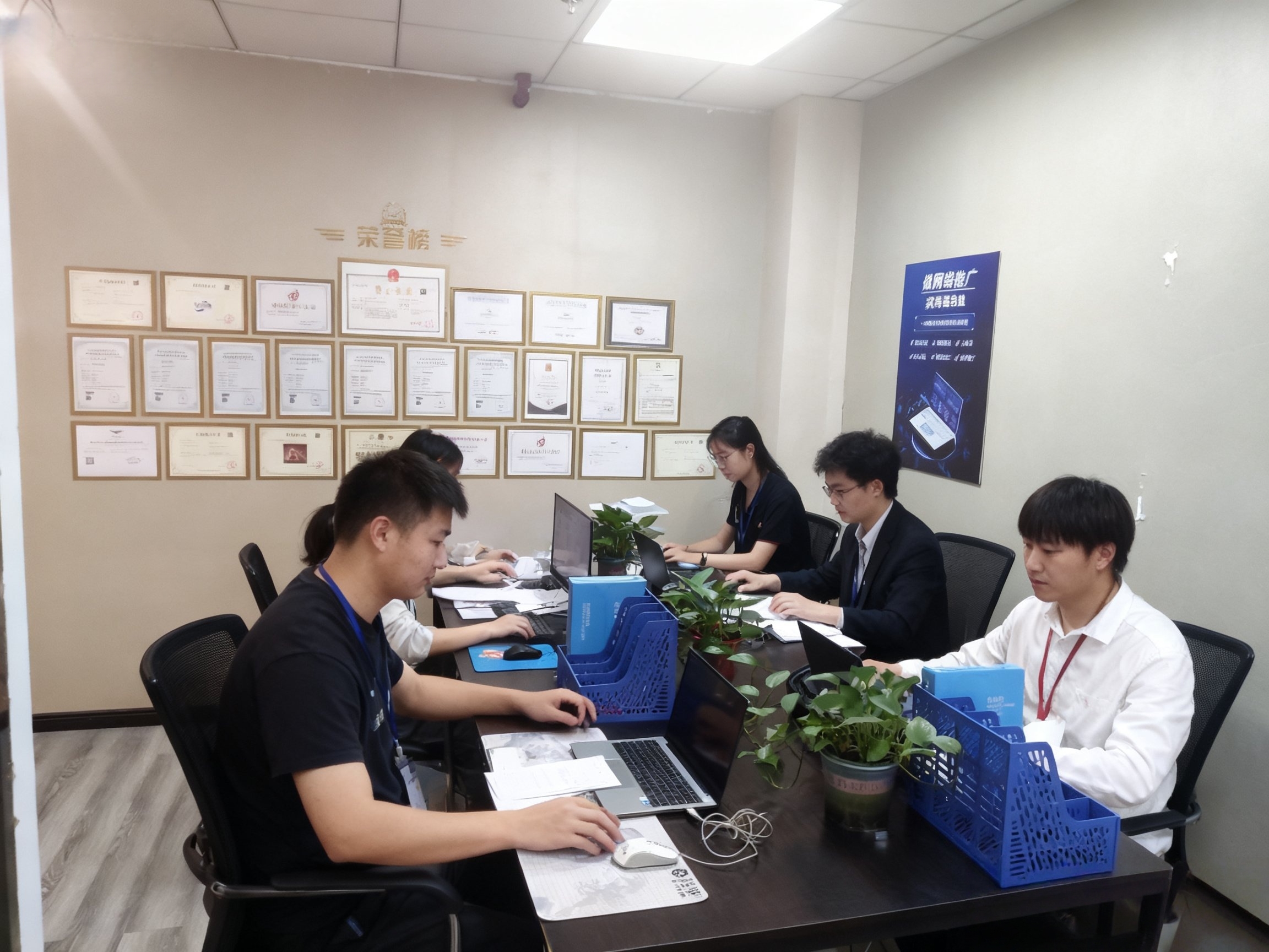 公司实拍环境图片二